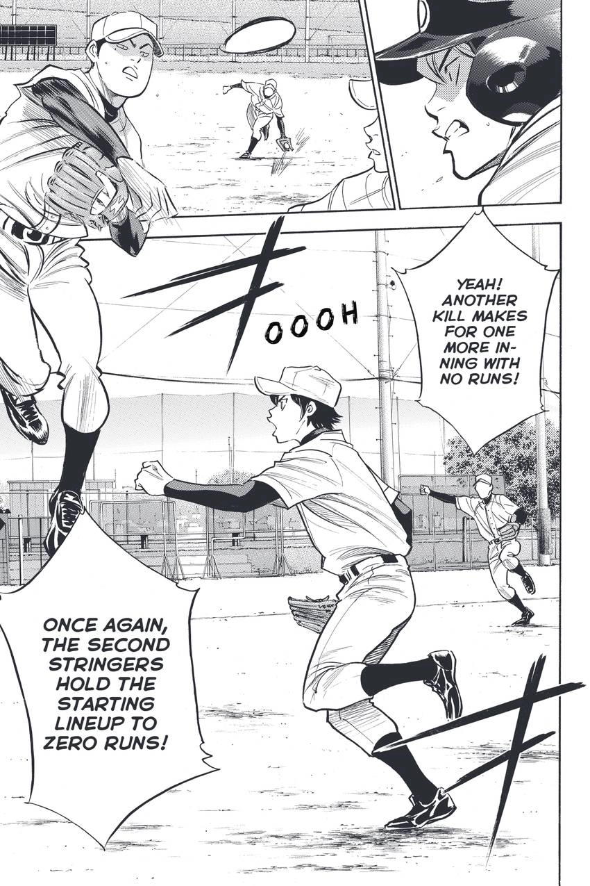 Daiya no C Chapter 321 page 15 - 