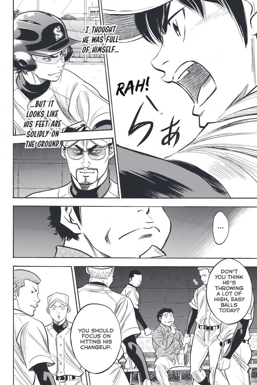 Daiya no C Chapter 321 page 16 - 