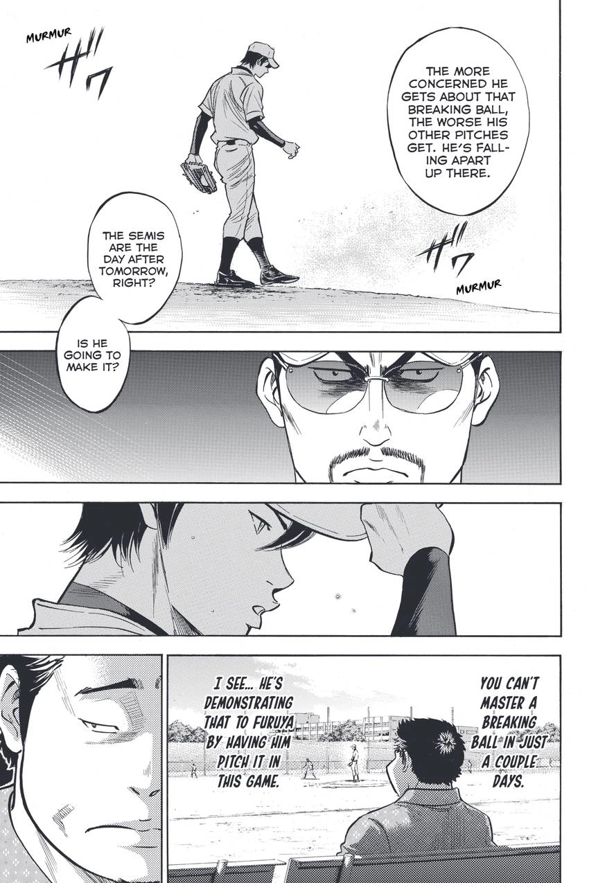 Daiya no C Chapter 321 page 3 - 
