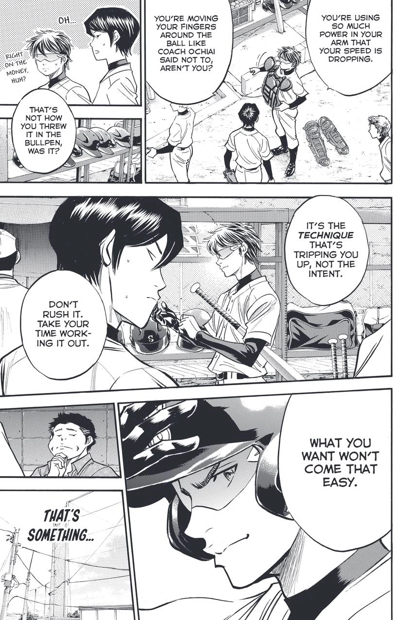 Daiya no C Chapter 321 page 7 - 