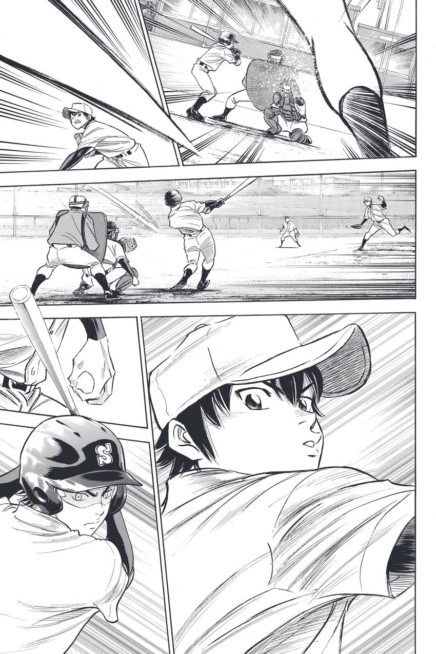 Daiya no C Chapter 321 page 9 - 