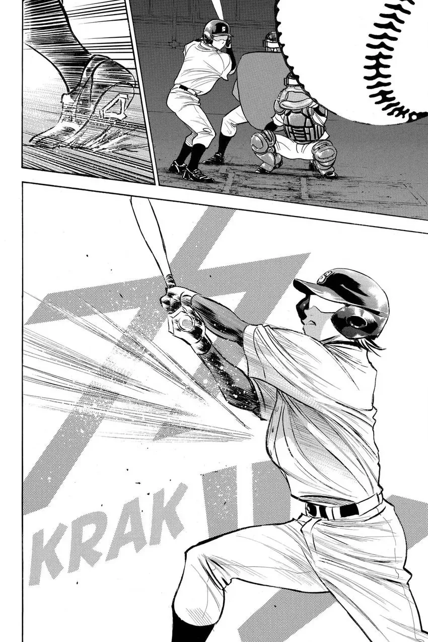 Daiya no C Chapter 321 page 10 - 