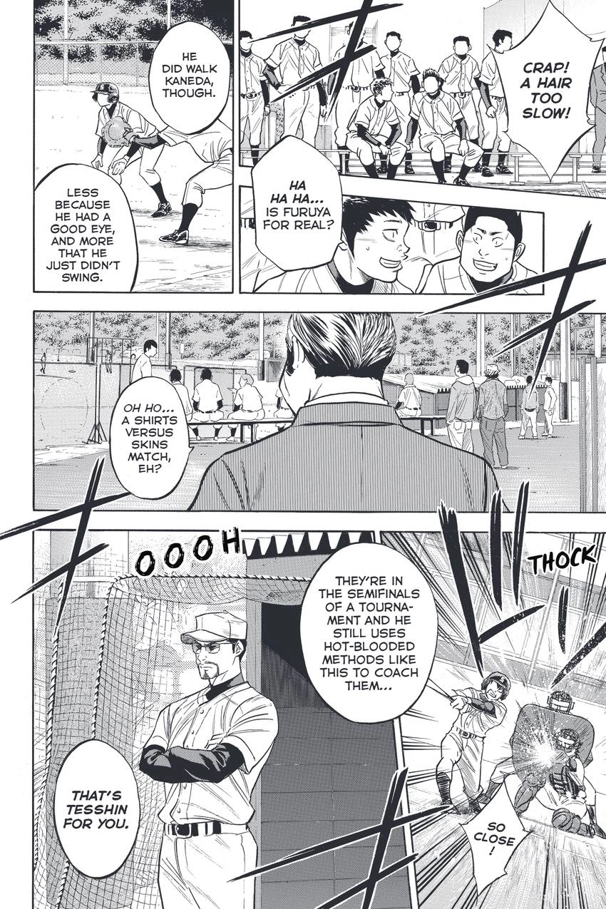 Daiya no C Chapter 322 page 2 - 