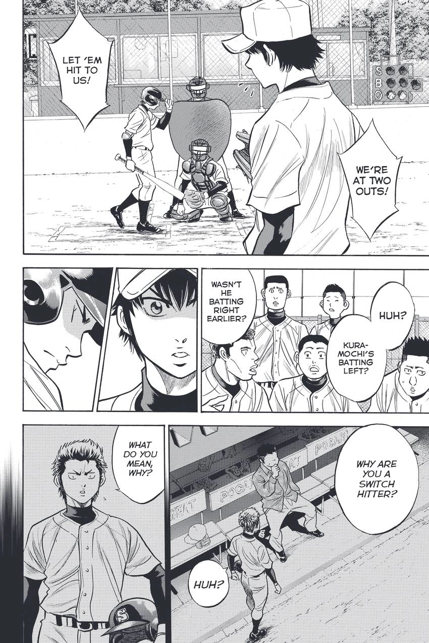 Daiya no C Chapter 322 page 12 - 