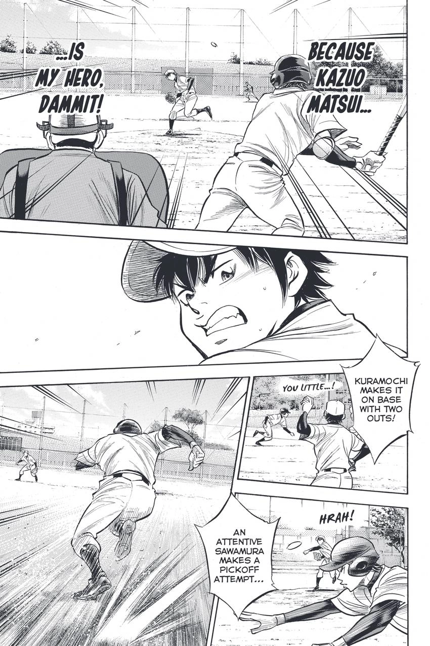 Daiya no C Chapter 322 page 15 - 
