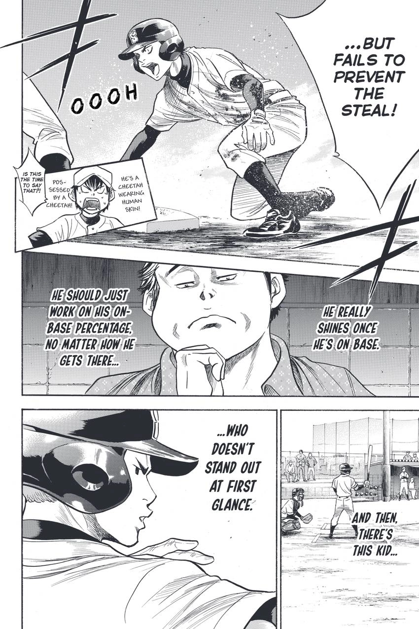 Daiya no C Chapter 322 page 16 - 