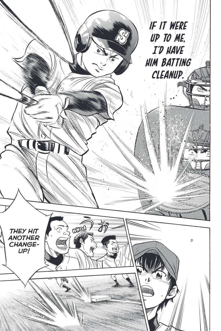Daiya no C Chapter 322 page 17 - 