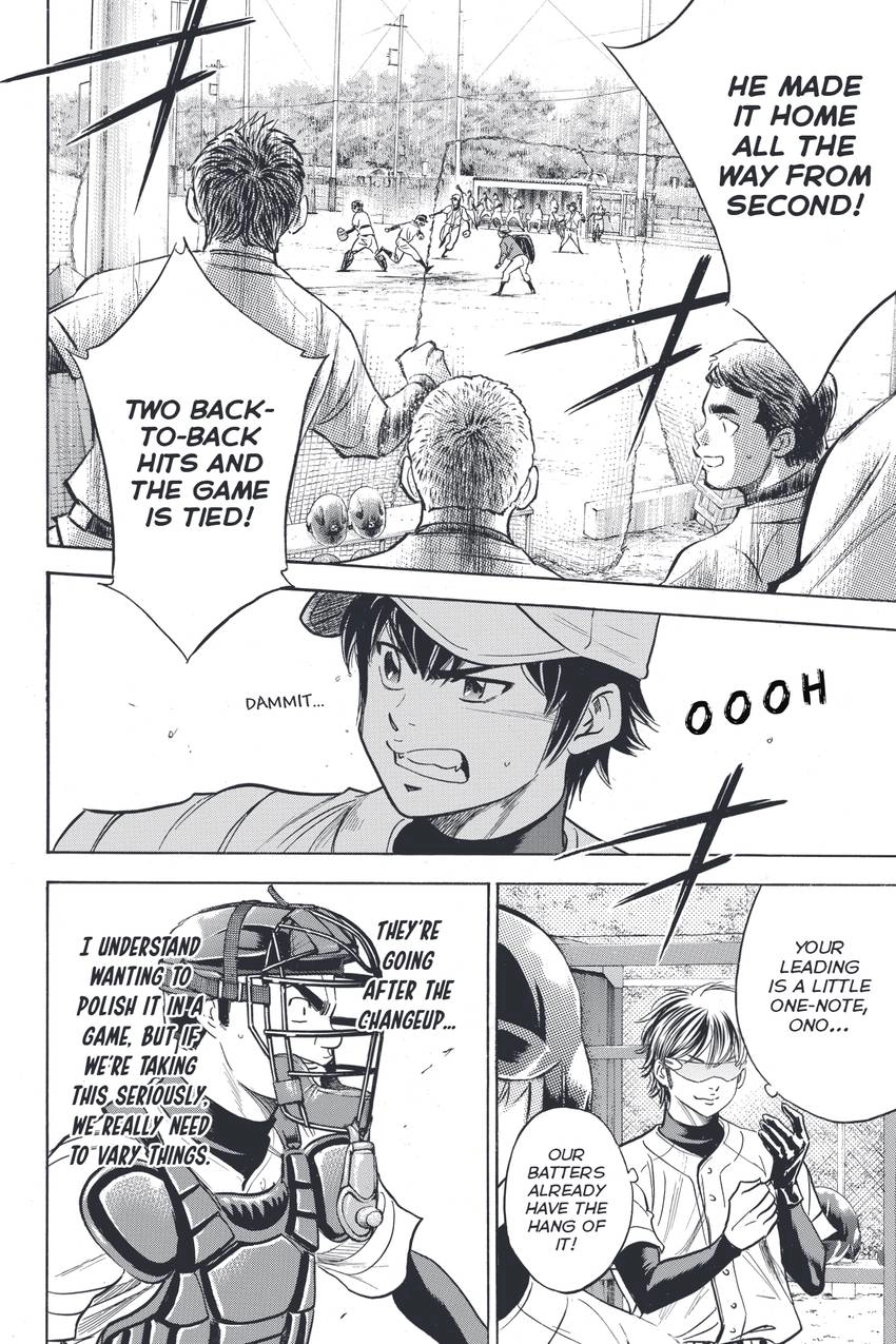 Daiya no C Chapter 322 page 18 - 