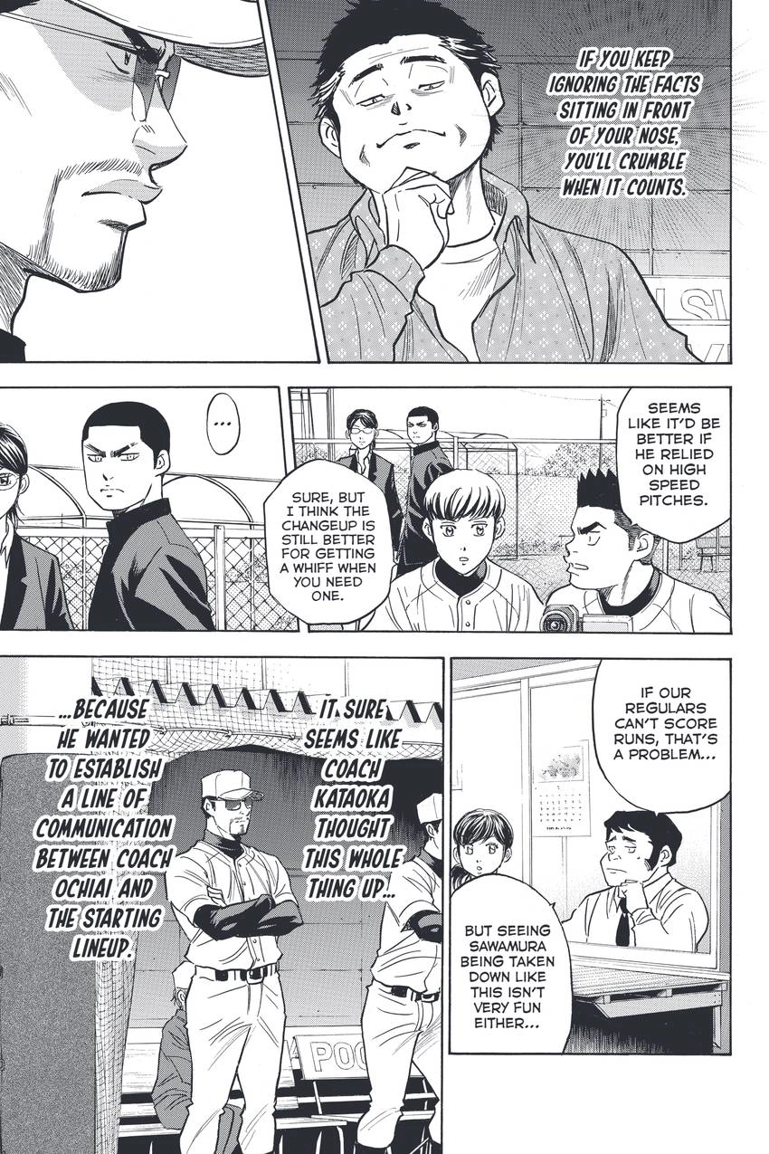 Daiya no C Chapter 322 page 19 - 