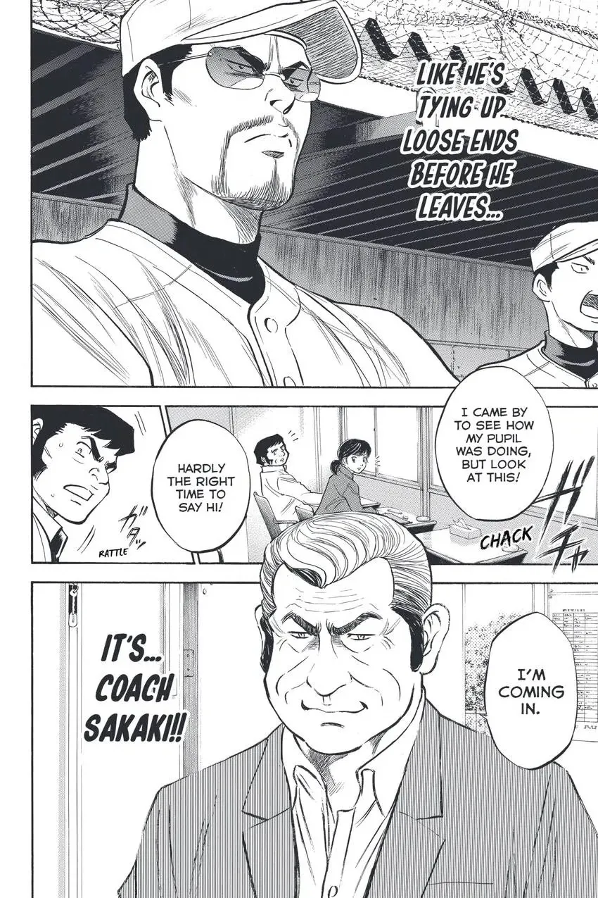 Daiya no C Chapter 322 page 20 - 