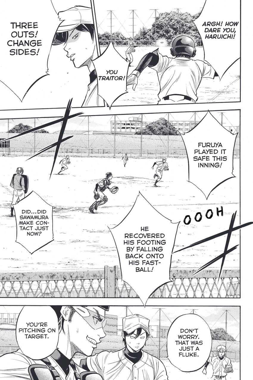 Daiya no C Chapter 322 page 5 - 