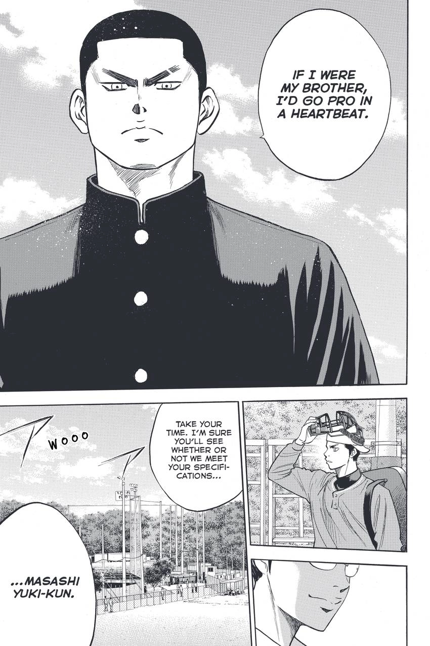 Daiya no C Chapter 322 page 7 - 