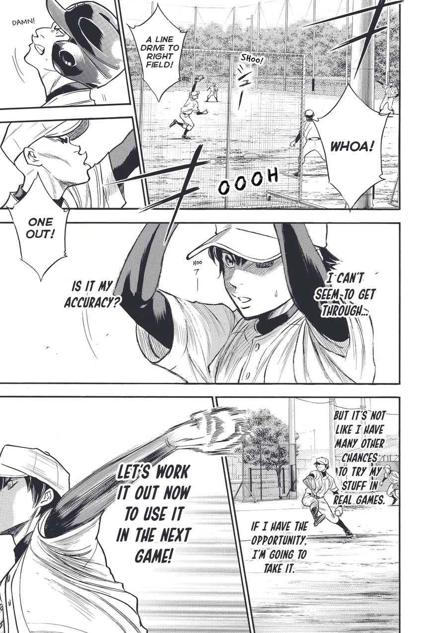 Daiya no C Chapter 322 page 9 - 