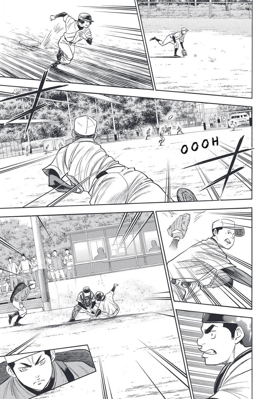Daiya no C Chapter 323 page 13 - 