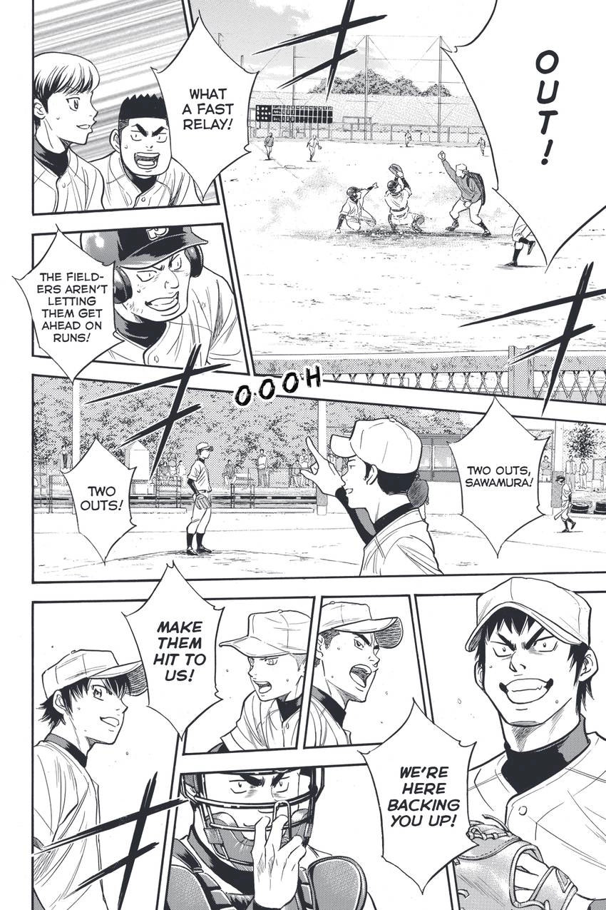 Daiya no C Chapter 323 page 14 - 