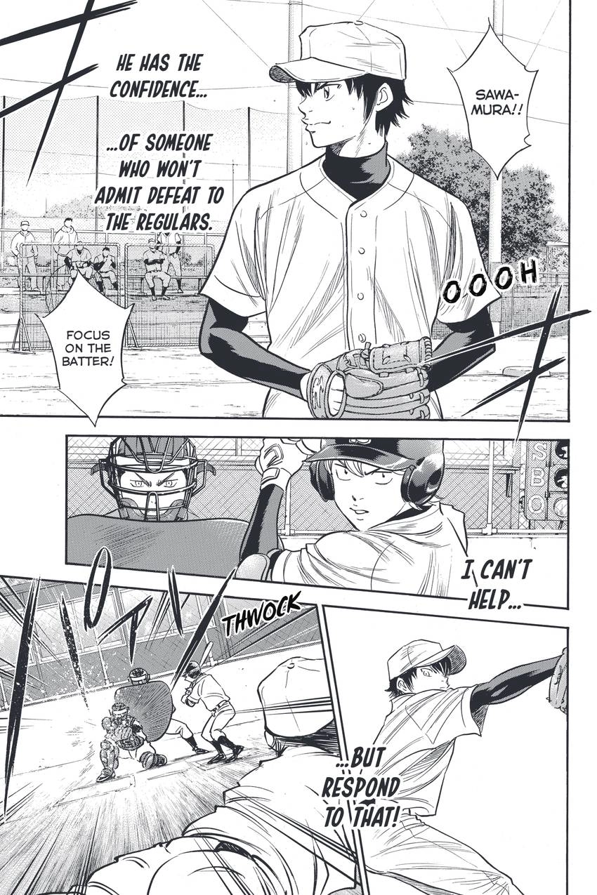 Daiya no C Chapter 323 page 15 - 