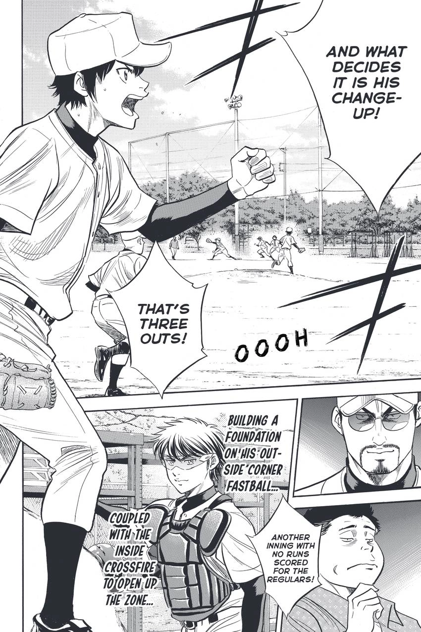 Daiya no C Chapter 323 page 18 - 