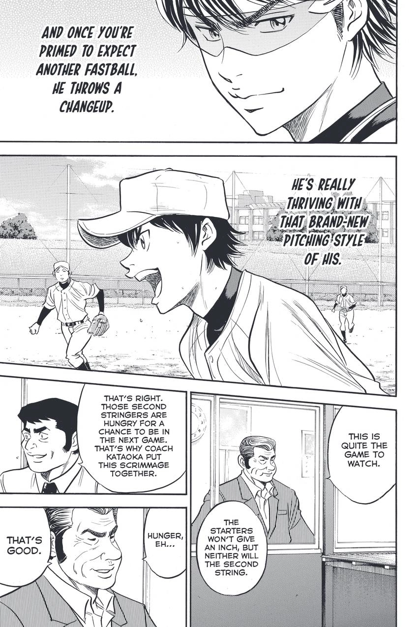 Daiya no C Chapter 323 page 19 - 