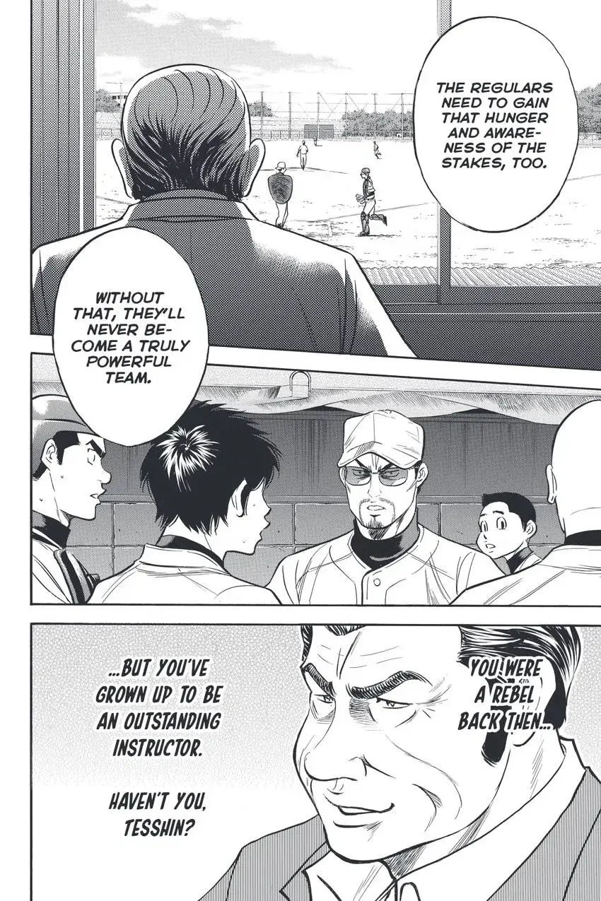 Daiya no C Chapter 323 page 20 - 