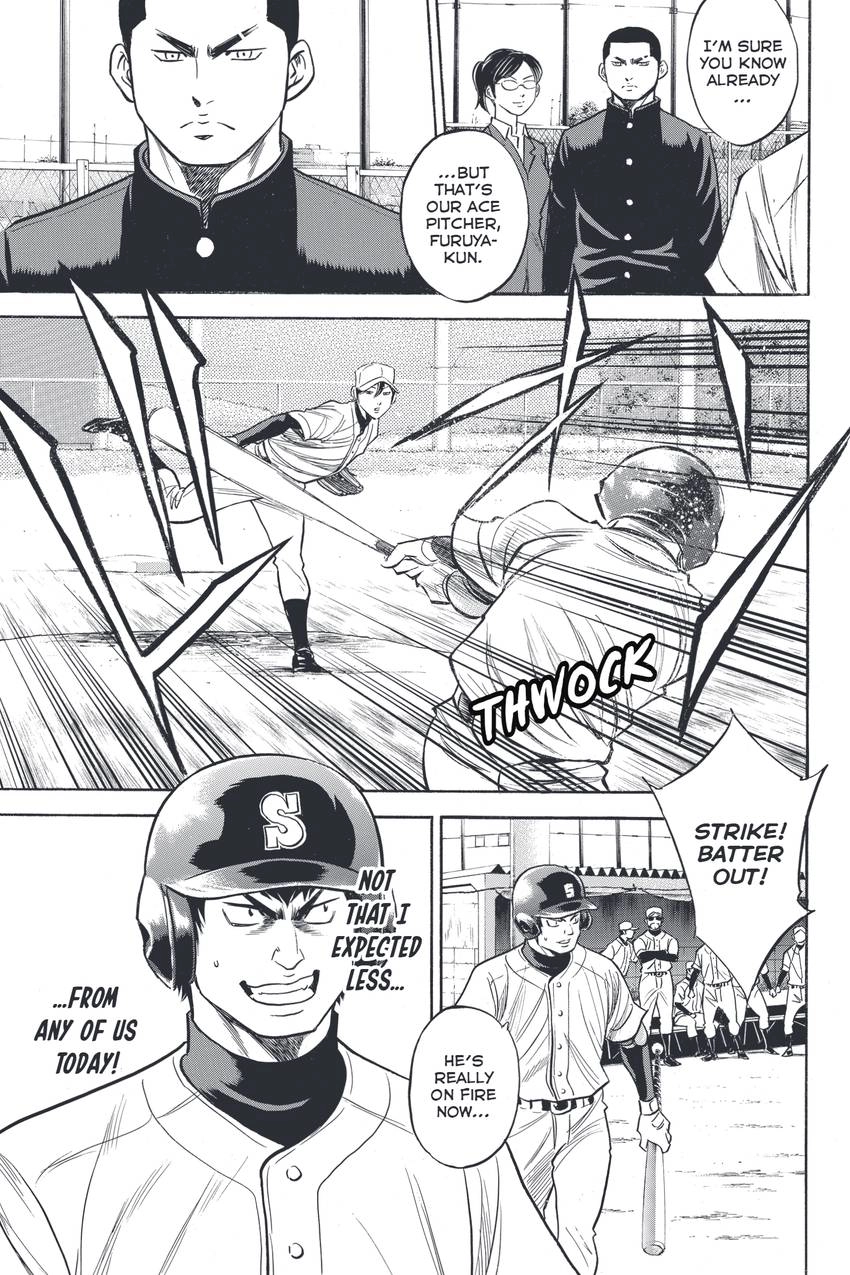 Daiya no C Chapter 323 page 7 - 