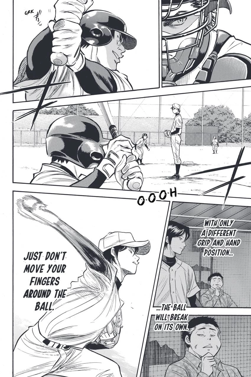 Daiya no C Chapter 323 page 8 - 