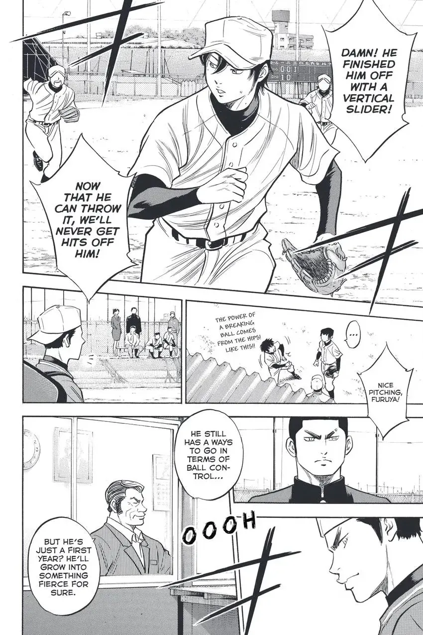 Daiya no C Chapter 323 page 10 - 