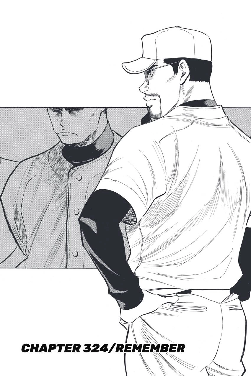 Daiya no C Chapter 324 page 1 - 