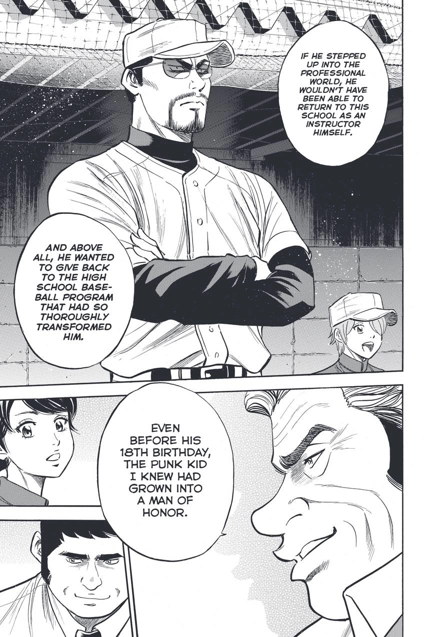Daiya no C Chapter 324 page 13 - 