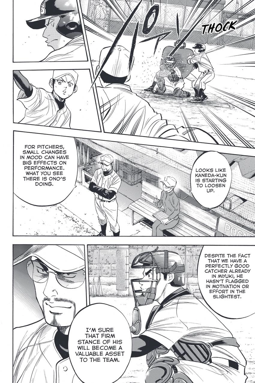 Daiya no C Chapter 324 page 16 - 