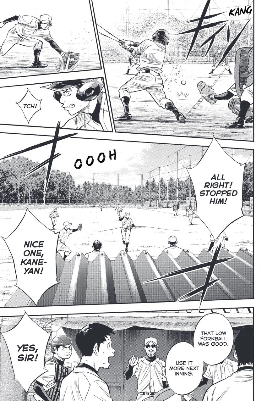 Daiya no C Chapter 324 page 17 - 