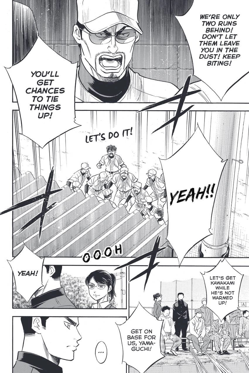 Daiya no C Chapter 324 page 18 - 