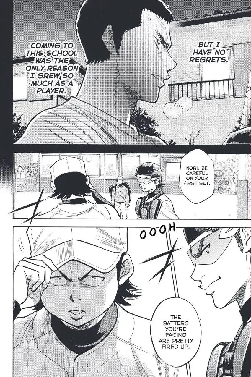 Daiya no C Chapter 324 page 20 - 