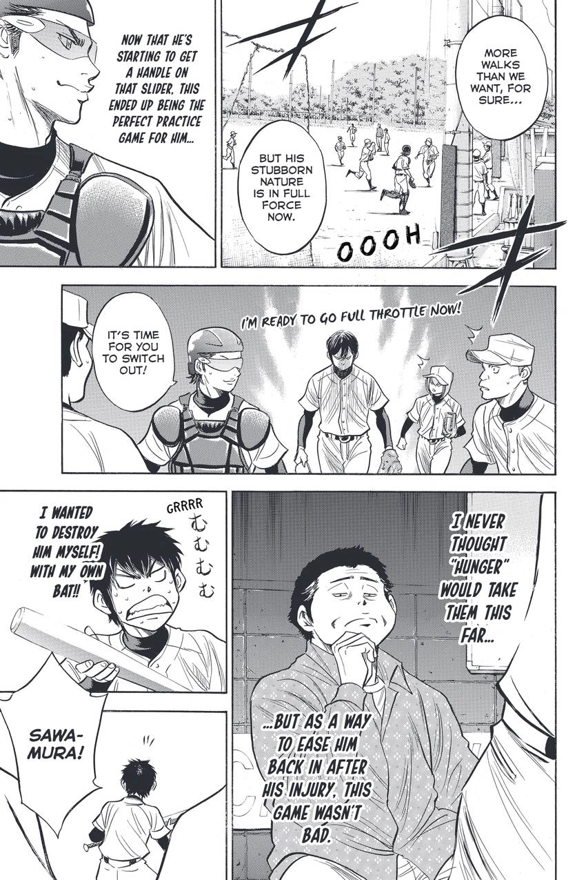 Daiya no C Chapter 324 page 3 - 