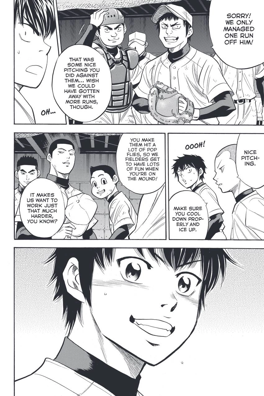 Daiya no C Chapter 324 page 4 - 
