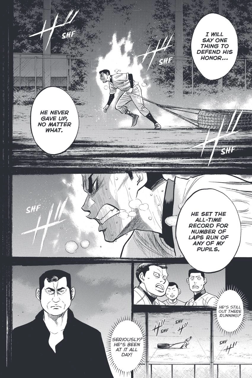 Daiya no C Chapter 324 page 8 - 