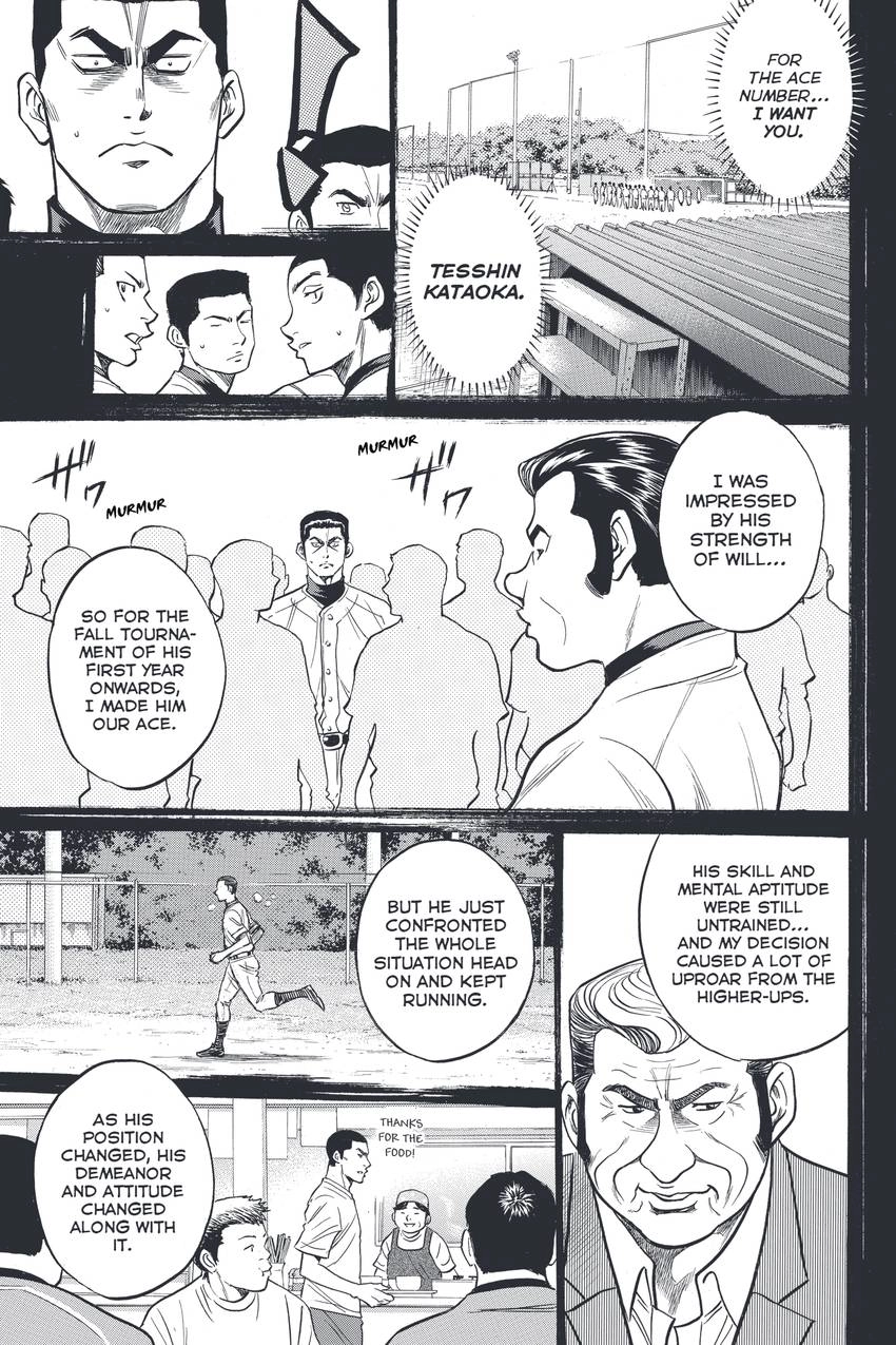 Daiya no C Chapter 324 page 9 - 