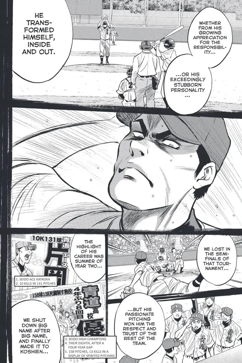 Daiya no C Chapter 324 page 10 - 