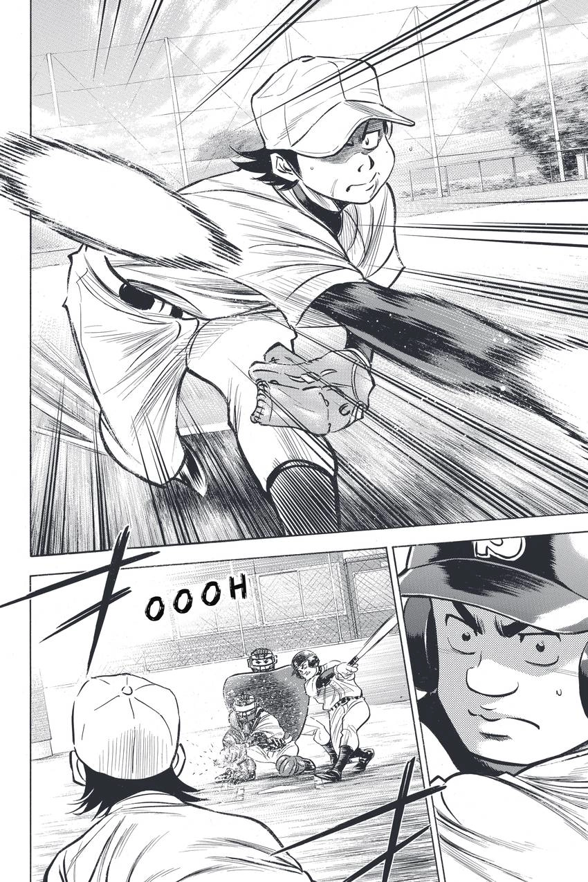 Daiya no C Chapter 325 page 2 - 