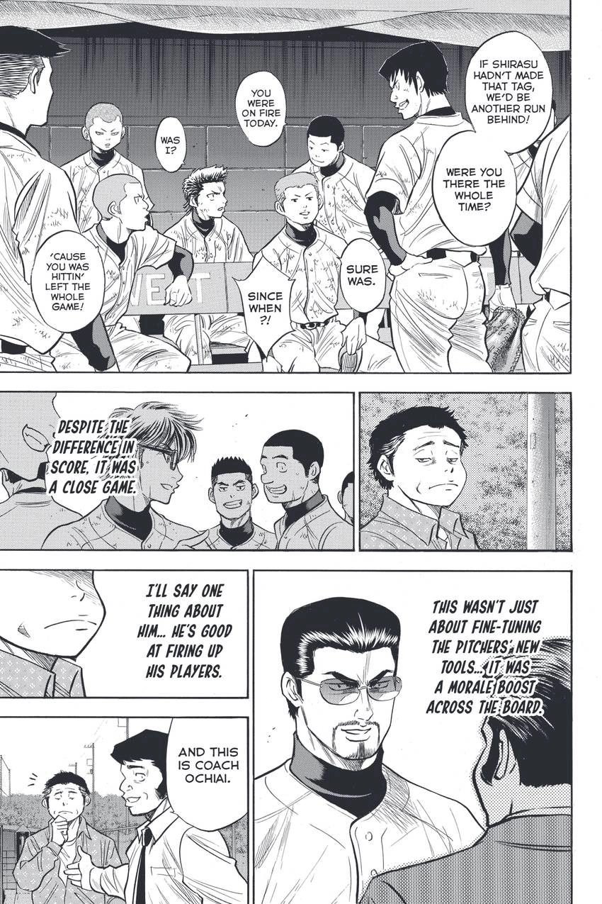 Daiya no C Chapter 325 page 15 - 