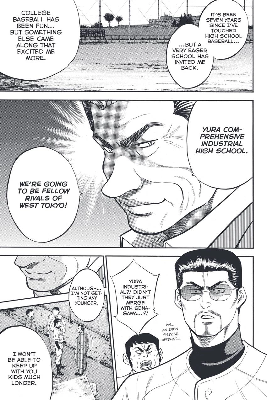 Daiya no C Chapter 325 page 17 - 