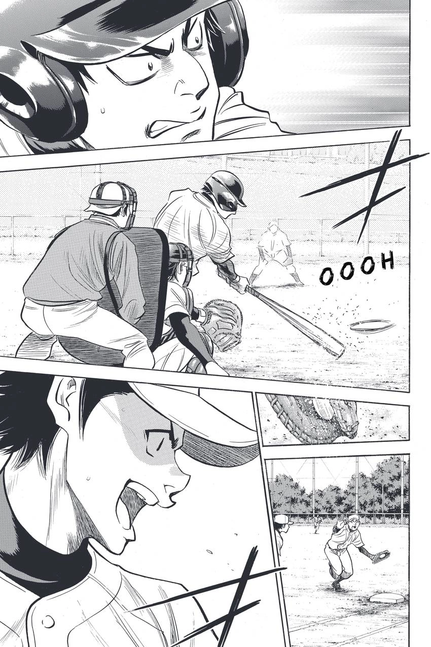 Daiya no C Chapter 325 page 3 - 