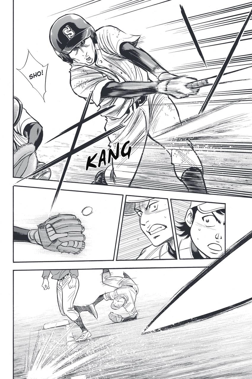 Daiya no C Chapter 325 page 6 - 