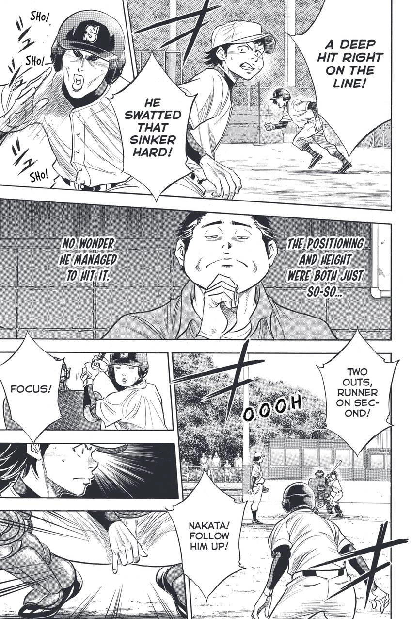 Daiya no C Chapter 325 page 7 - 