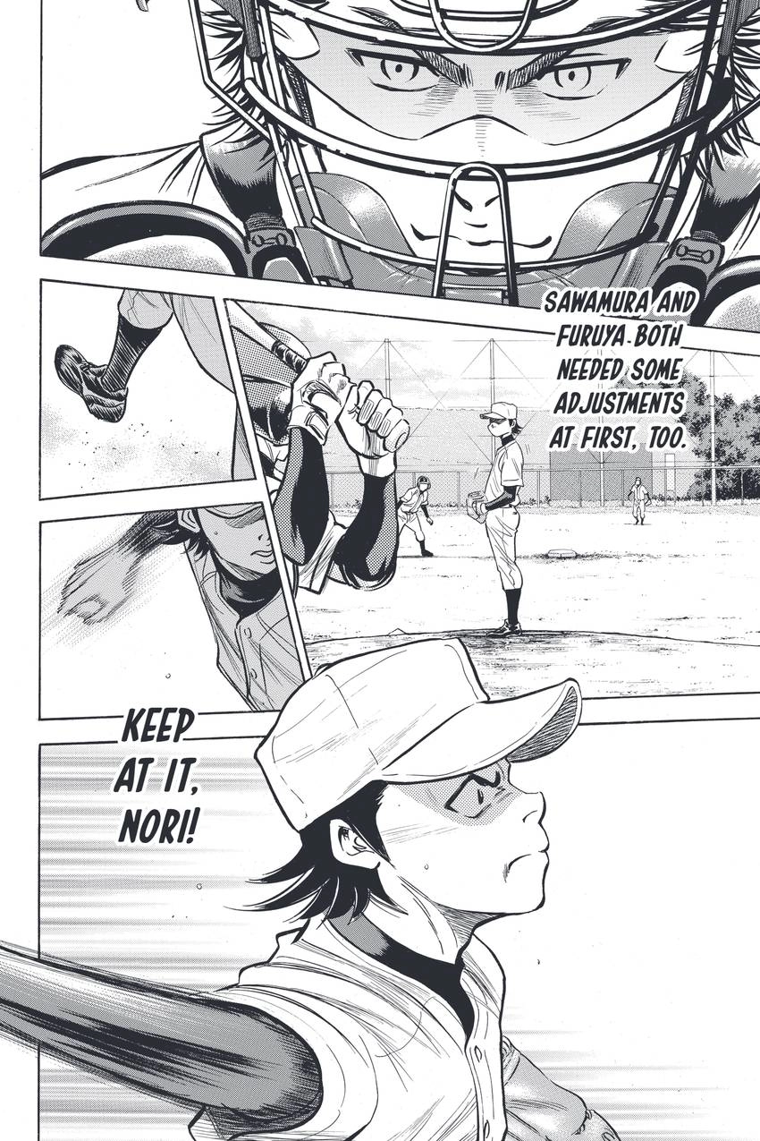 Daiya no C Chapter 325 page 8 - 