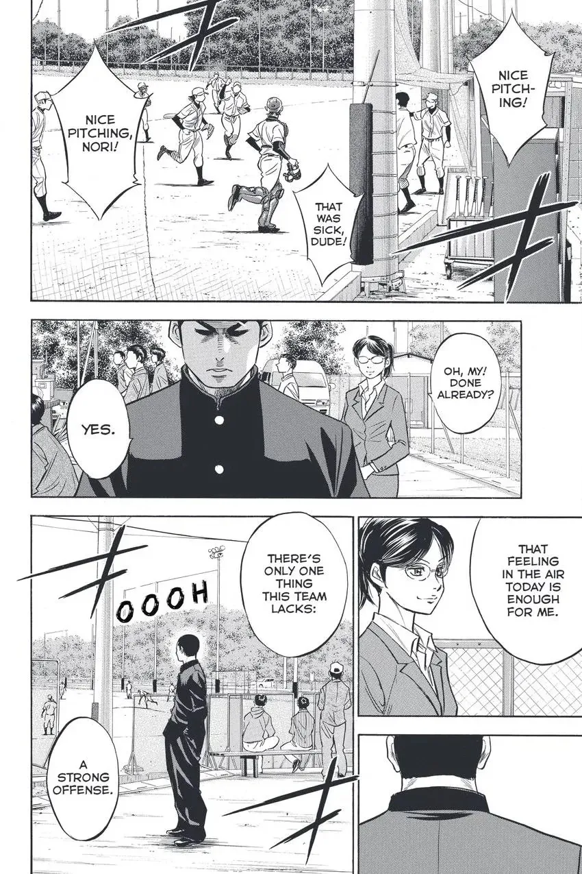 Daiya no C Chapter 325 page 10 - 