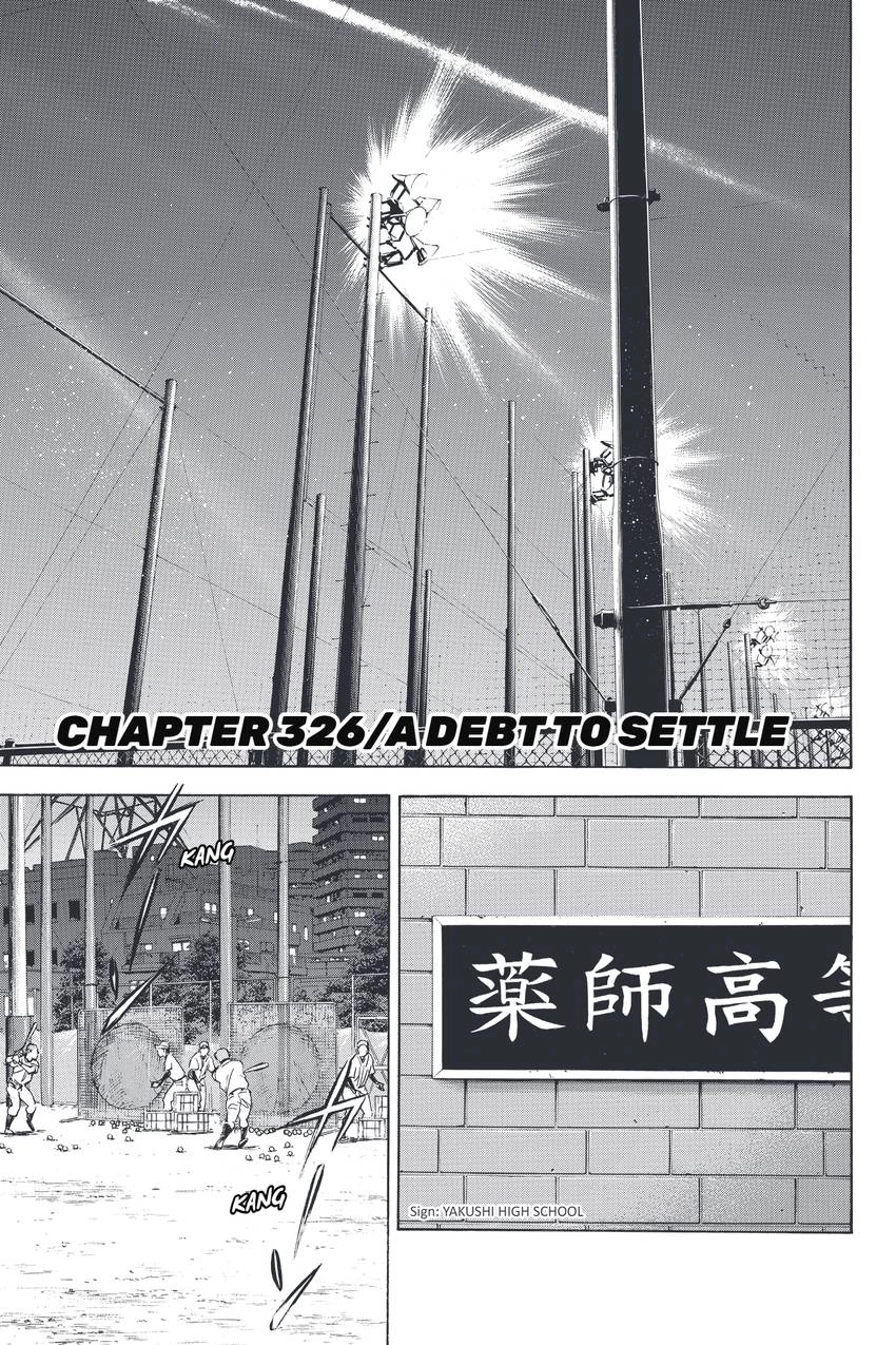 Daiya no C Chapter 326 page 1 - 