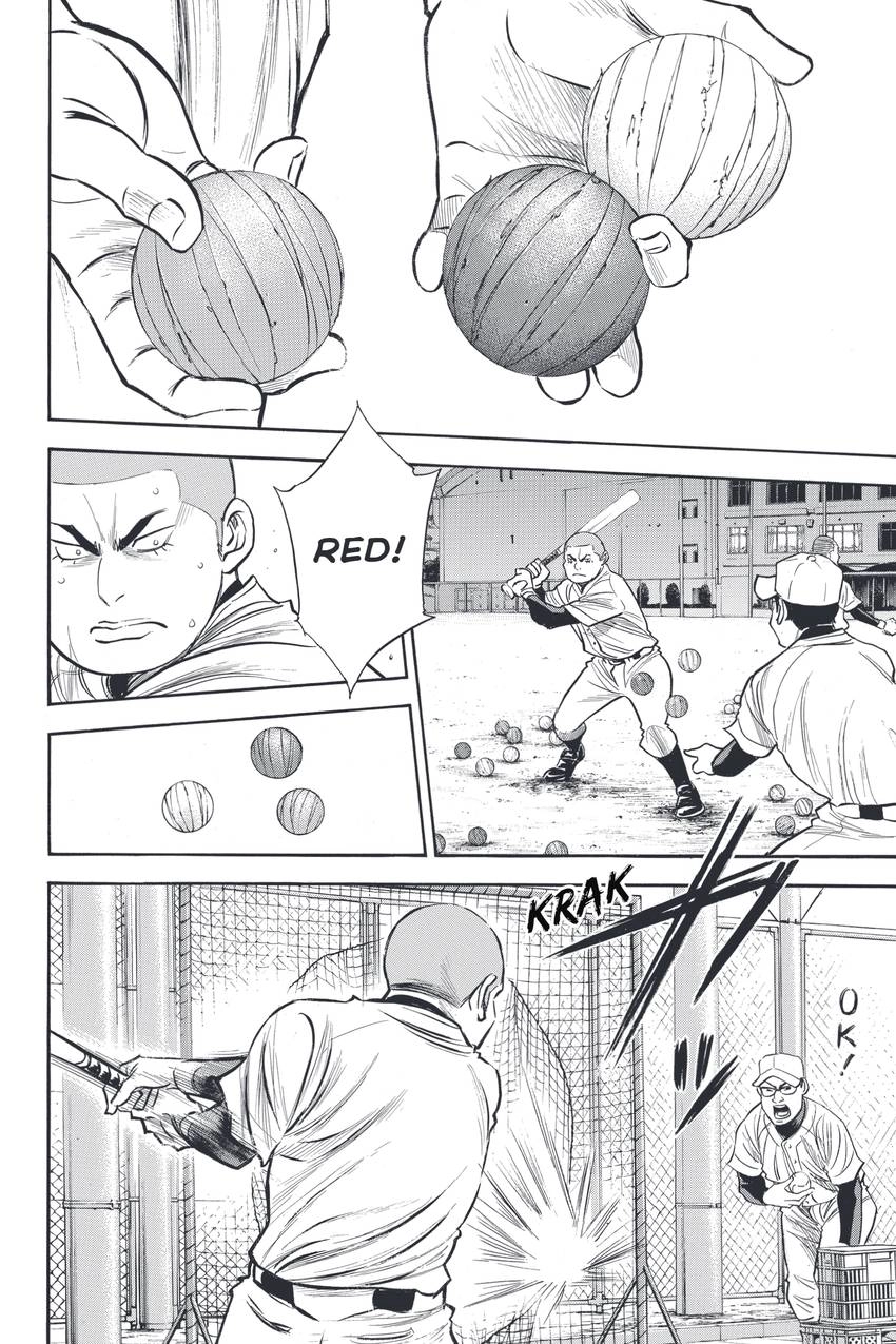 Daiya no C Chapter 326 page 2 - 