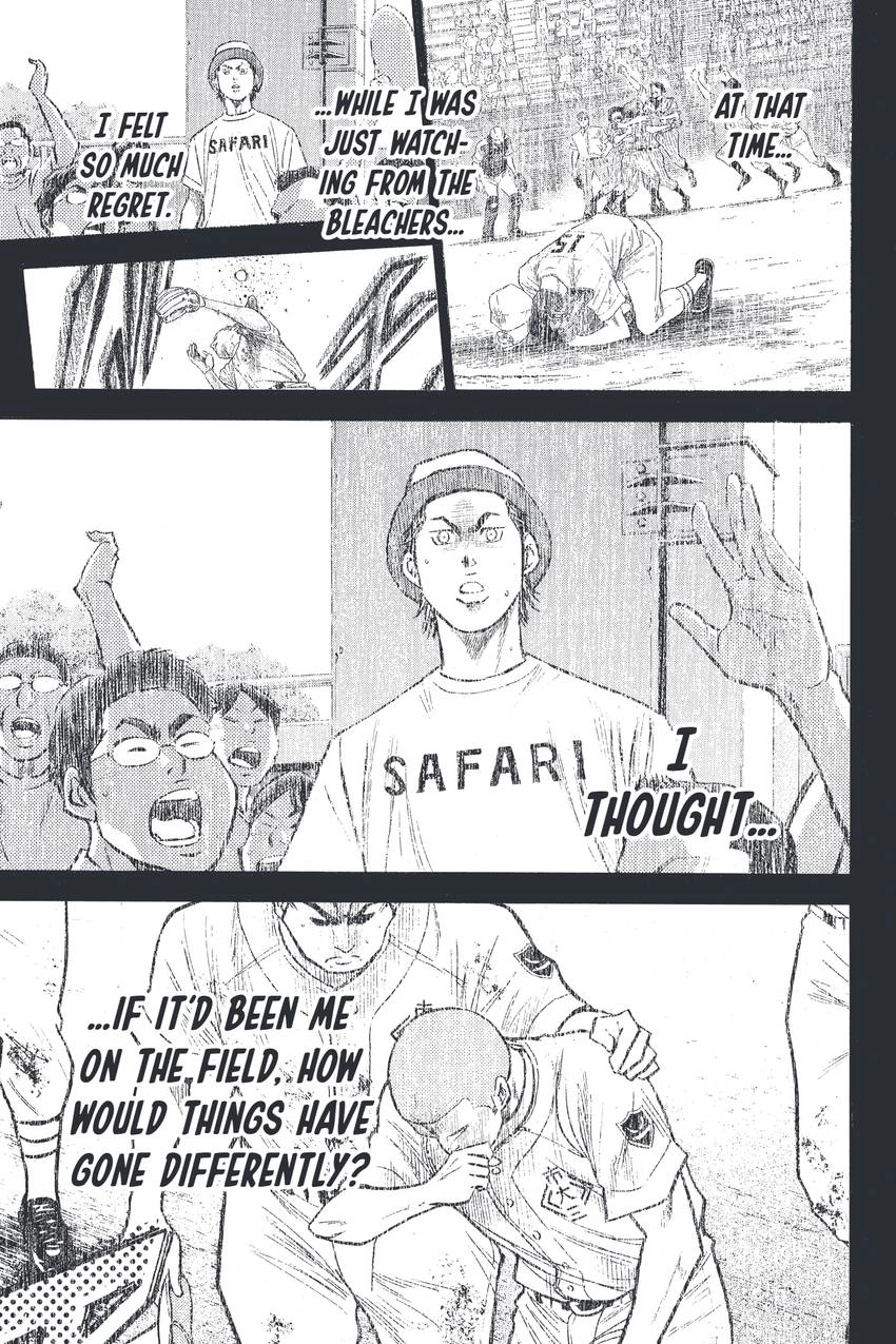 Daiya no C Chapter 326 page 11 - 