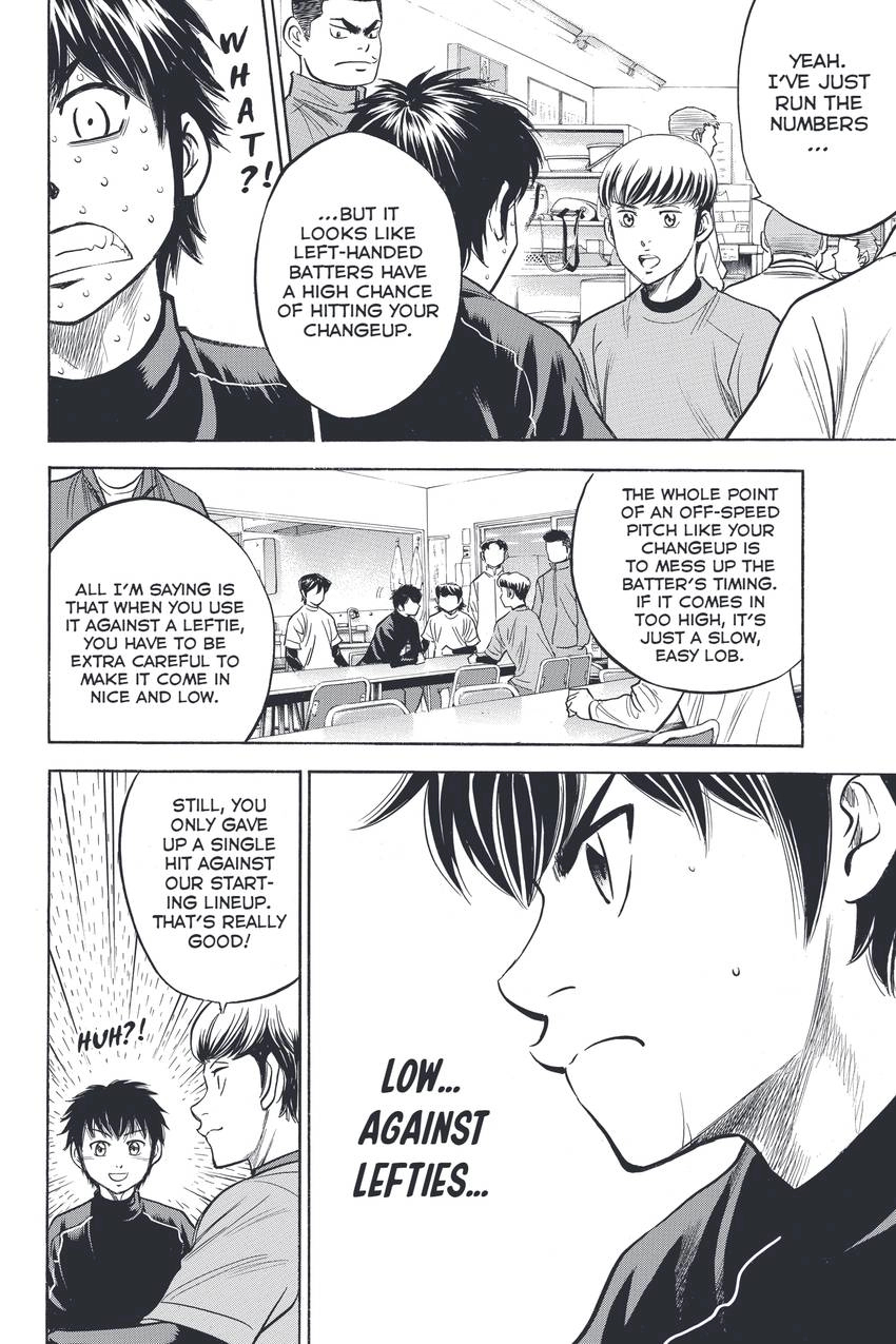 Daiya no C Chapter 326 page 14 - 