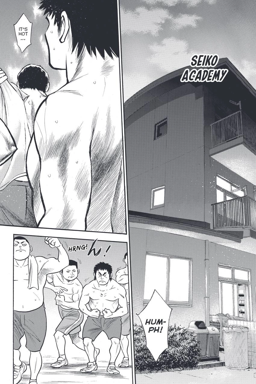 Daiya no C Chapter 326 page 18 - 